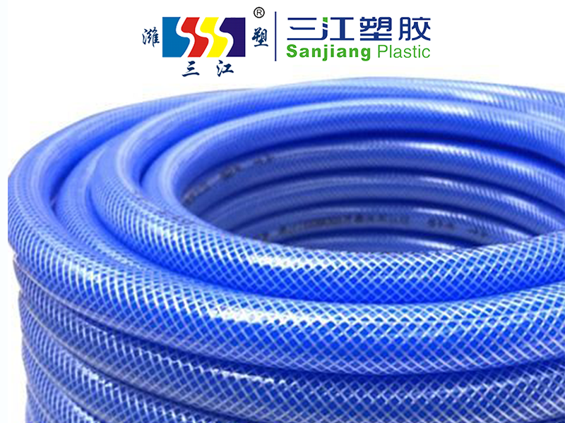 PVC GARDEN HOSE (SEA BLUE )